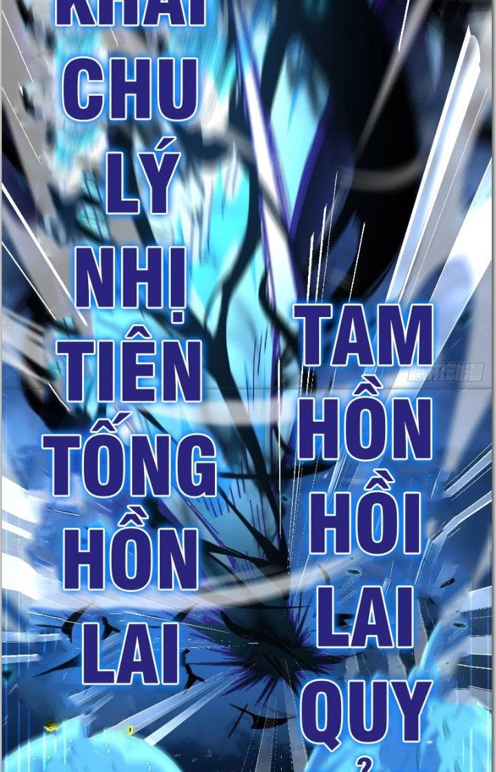 Phá Tà: Có Đứa Kêu Tao Livestream Bắt Quỷ Chapter 19 - Trang 3