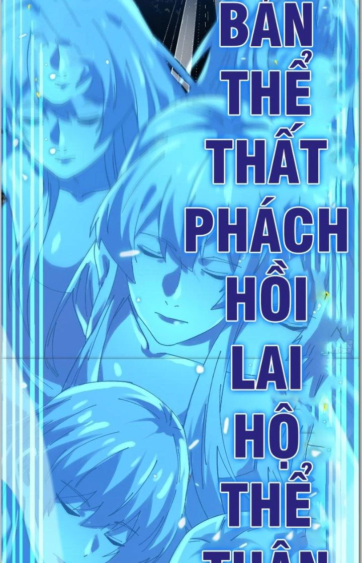 Phá Tà: Có Đứa Kêu Tao Livestream Bắt Quỷ Chapter 19 - Trang 3