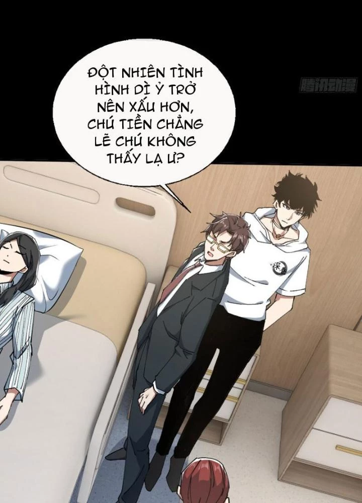Phá Tà: Có Đứa Kêu Tao Livestream Bắt Quỷ Chapter 28 - Trang 3