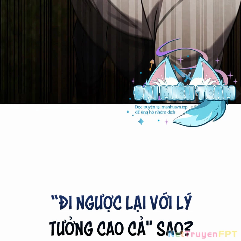 Chiến Lược Sinh Tồn Sau Cải Cách Chapter 37 - Trang 2