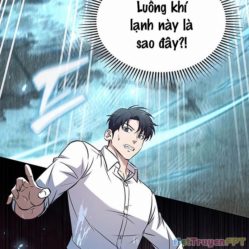 Chiến Lược Sinh Tồn Sau Cải Cách Chapter 37 - Trang 2