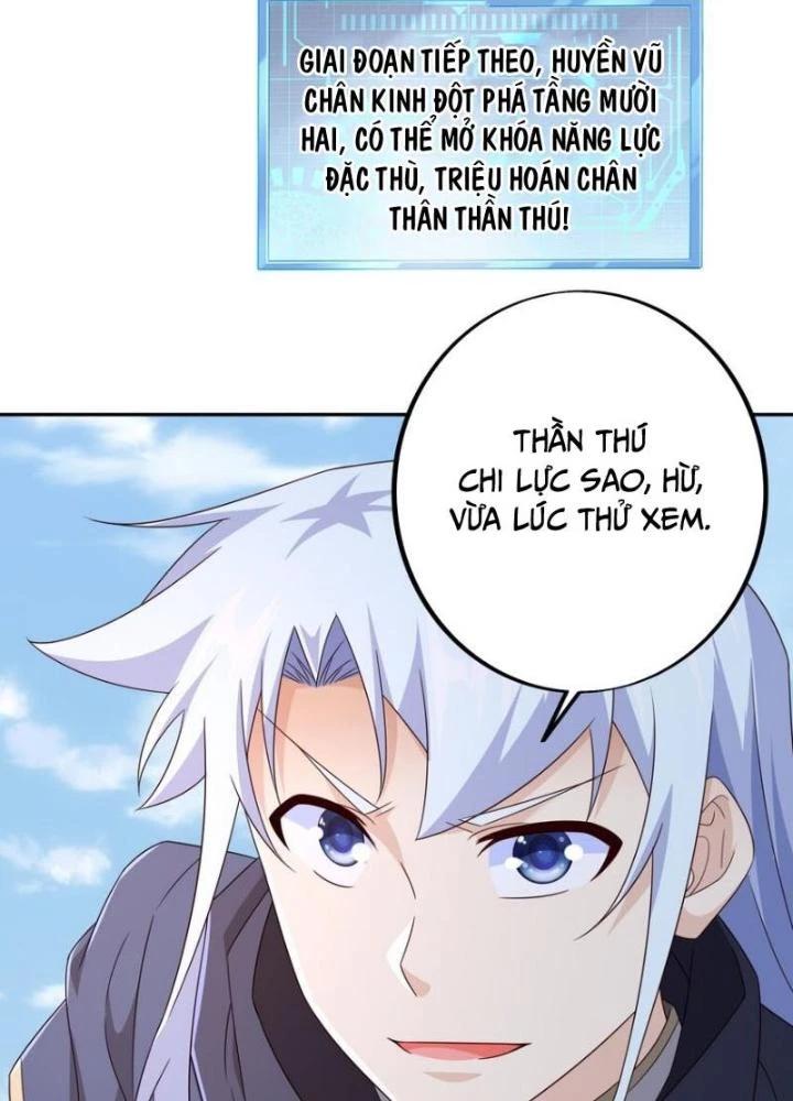 Trọng Sinh 1000 Lần, Ta Vô Địch Chapter 153 - Trang 4