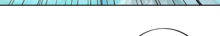 Trọng Sinh 1000 Lần, Ta Vô Địch Chapter 156 - Trang 3