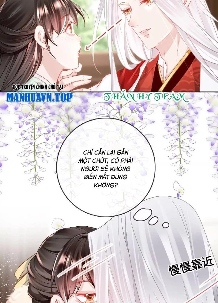 Thiên Hạ Vô Song Chapter 72 - Trang 2