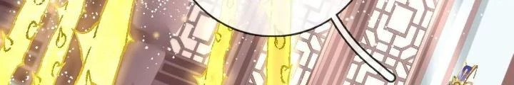 Thiên Hạ Vô Song Chapter 94 - Trang 2