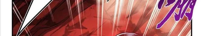 Nam Chủ Và Hậu Cung Đều Là Của Ta Chapter 68 - Trang 3