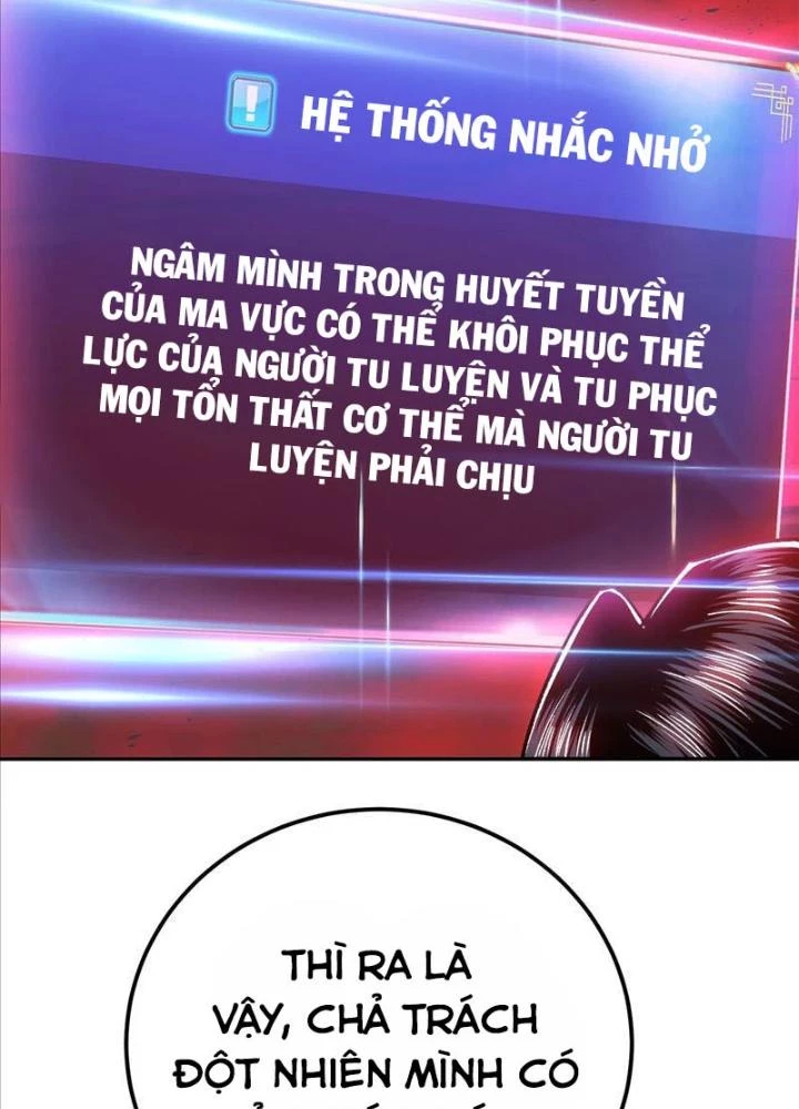 Nam Chủ Và Hậu Cung Đều Là Của Ta Chapter 68 - Trang 3
