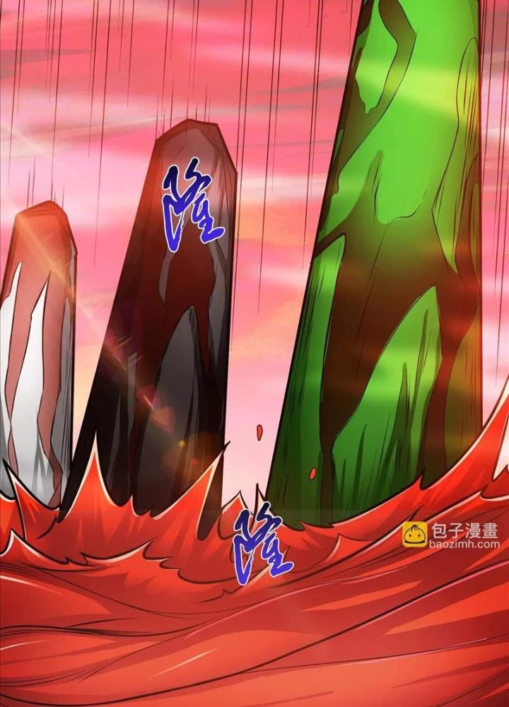 Nam Chủ Và Hậu Cung Đều Là Của Ta Chapter 68 - Trang 3