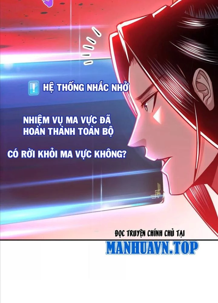 Nam Chủ Và Hậu Cung Đều Là Của Ta Chapter 68 - Trang 3