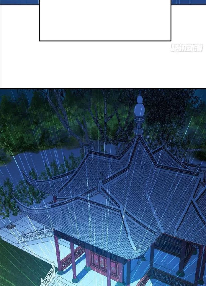 Nam Chủ Và Hậu Cung Đều Là Của Ta Chapter 69 - Trang 3