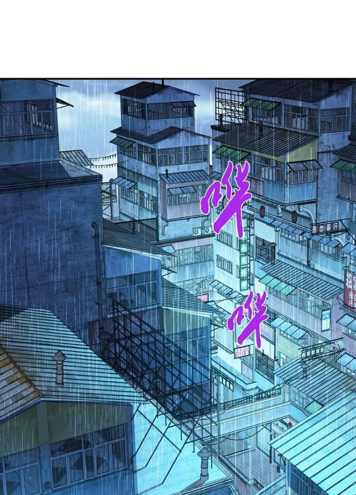 Nam Chủ Và Hậu Cung Đều Là Của Ta Chapter 70 - Trang 3