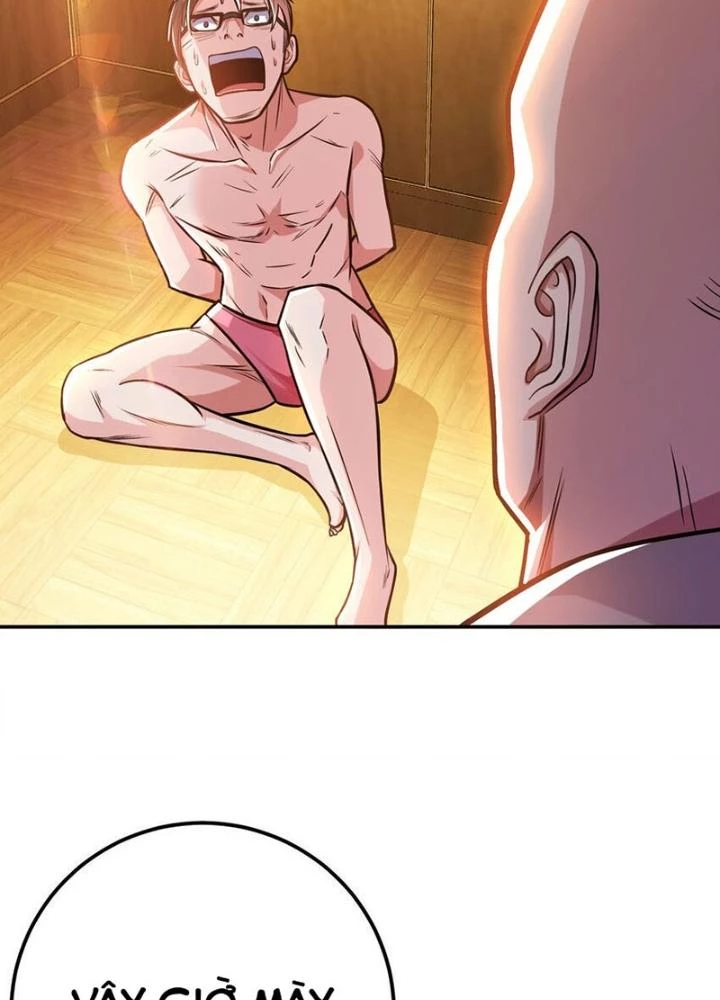 Nam Chủ Và Hậu Cung Đều Là Của Ta Chapter 70 - Trang 3