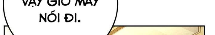 Nam Chủ Và Hậu Cung Đều Là Của Ta Chapter 70 - Trang 3