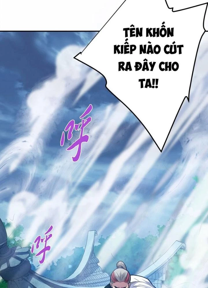 Nam Chủ Và Hậu Cung Đều Là Của Ta Chapter 70 - Trang 3