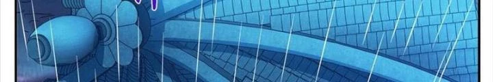 Nam Chủ Và Hậu Cung Đều Là Của Ta Chapter 71 - Trang 3
