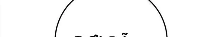 Nam Chủ Và Hậu Cung Đều Là Của Ta Chapter 71 - Trang 3