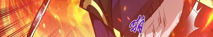 Nam Chủ Và Hậu Cung Đều Là Của Ta Chapter 71 - Trang 3