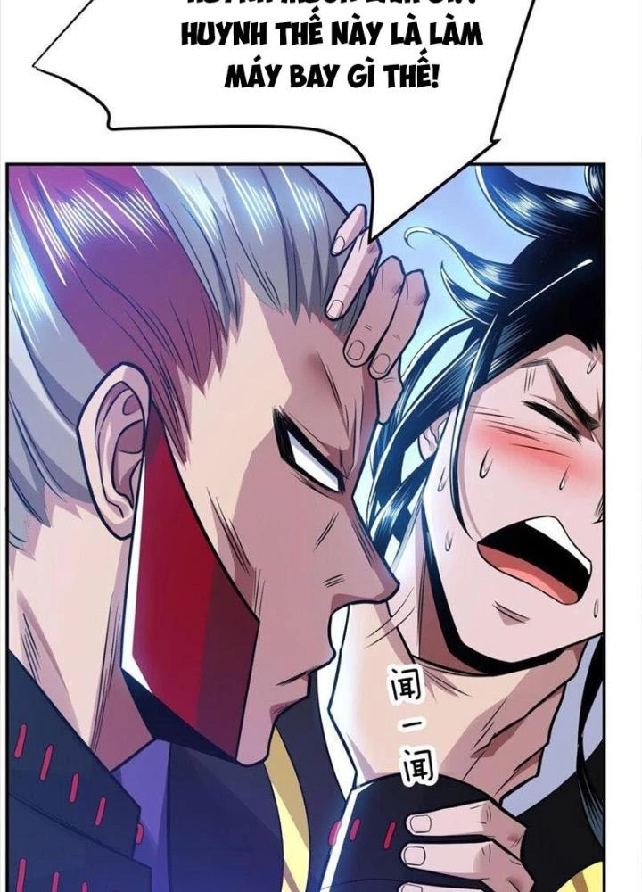Nam Chủ Và Hậu Cung Đều Là Của Ta Chapter 72 - Trang 3