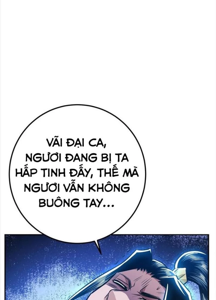 Nam Chủ Và Hậu Cung Đều Là Của Ta Chapter 72 - Trang 3