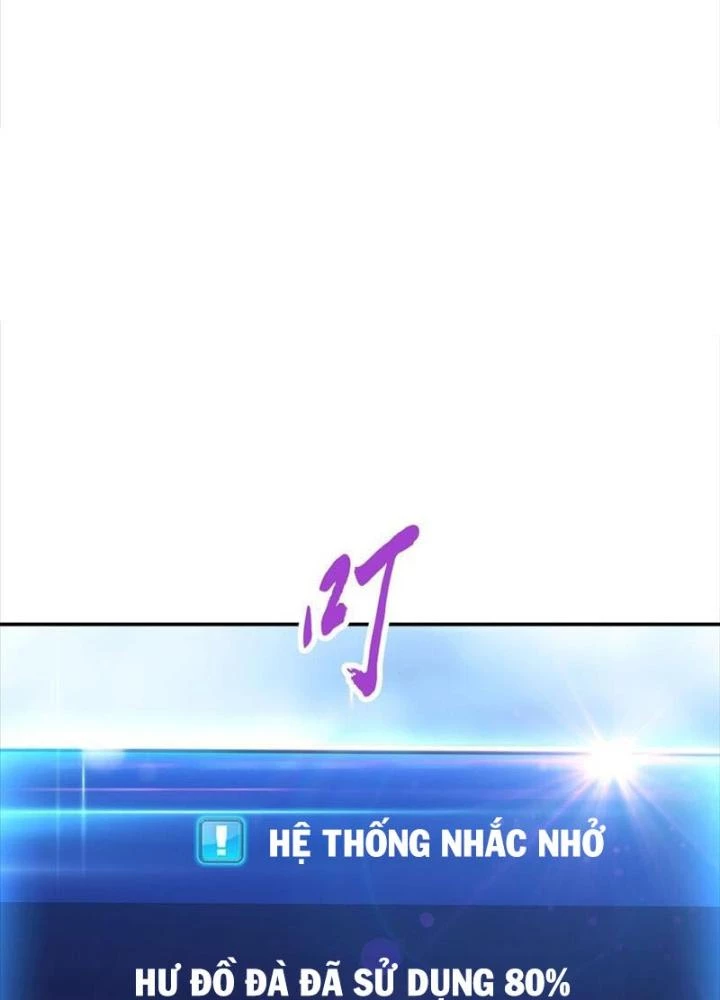 Nam Chủ Và Hậu Cung Đều Là Của Ta Chapter 72 - Trang 3
