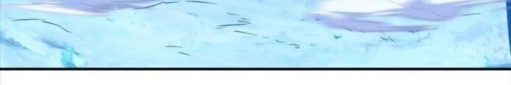 Nam Chủ Và Hậu Cung Đều Là Của Ta Chapter 72 - Trang 3