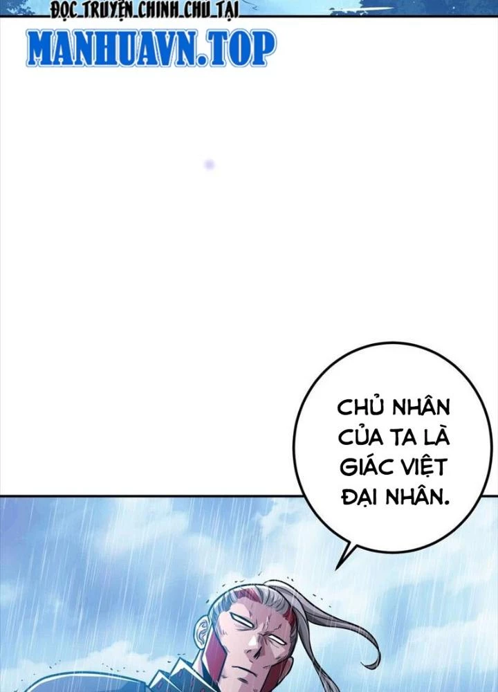 Nam Chủ Và Hậu Cung Đều Là Của Ta Chapter 73 - Trang 3
