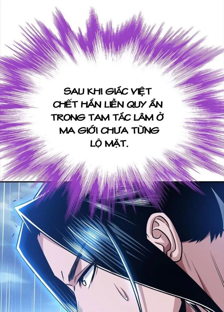 Nam Chủ Và Hậu Cung Đều Là Của Ta Chapter 73 - Trang 3