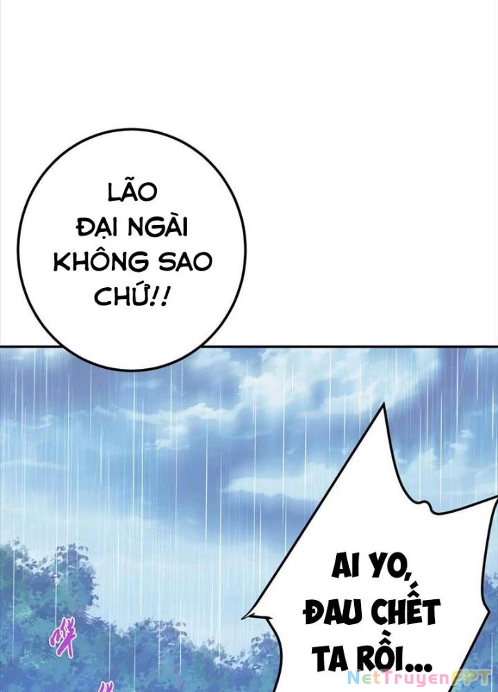 Nam Chủ Và Hậu Cung Đều Là Của Ta Chapter 73 - Trang 3