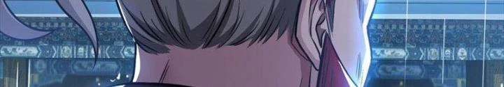 Nam Chủ Và Hậu Cung Đều Là Của Ta Chapter 73 - Trang 3
