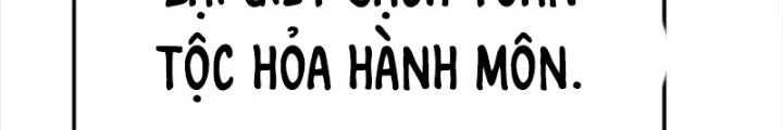 Nam Chủ Và Hậu Cung Đều Là Của Ta Chapter 73 - Trang 3
