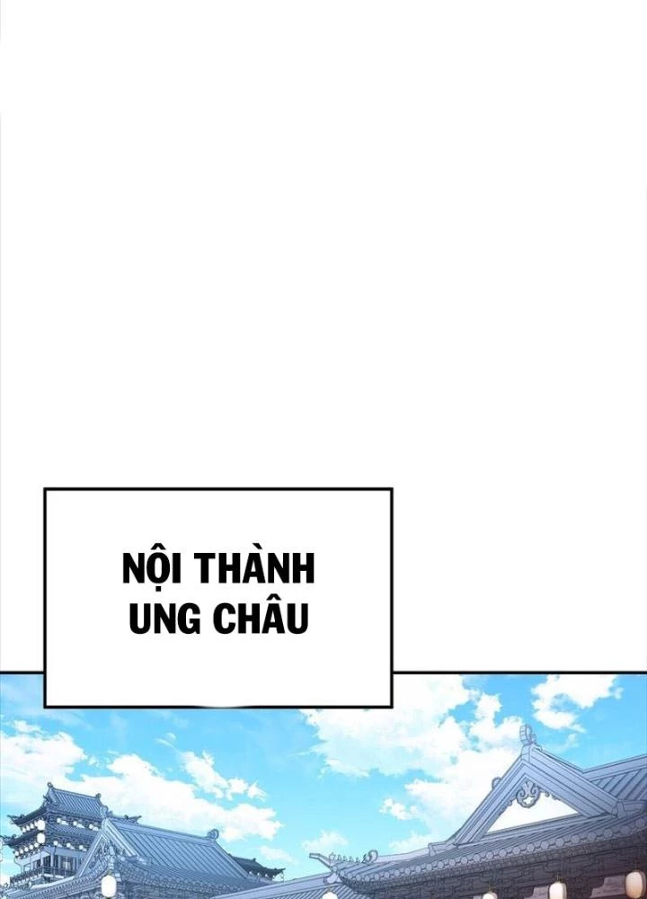 Nam Chủ Và Hậu Cung Đều Là Của Ta Chapter 73 - Trang 3