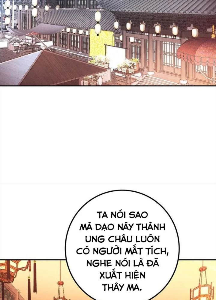 Nam Chủ Và Hậu Cung Đều Là Của Ta Chapter 73 - Trang 3