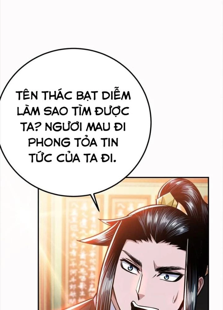 Nam Chủ Và Hậu Cung Đều Là Của Ta Chapter 73 - Trang 3