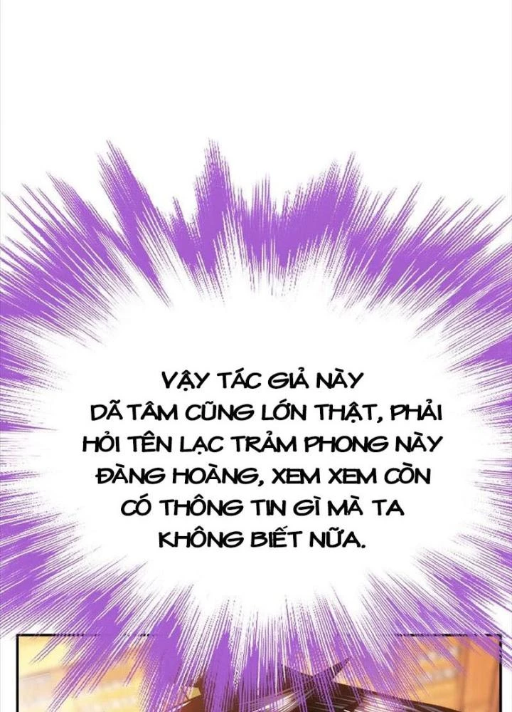 Nam Chủ Và Hậu Cung Đều Là Của Ta Chapter 74 - Trang 3
