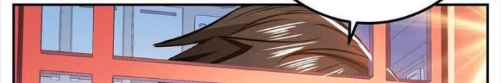 Nam Chủ Và Hậu Cung Đều Là Của Ta Chapter 74 - Trang 3
