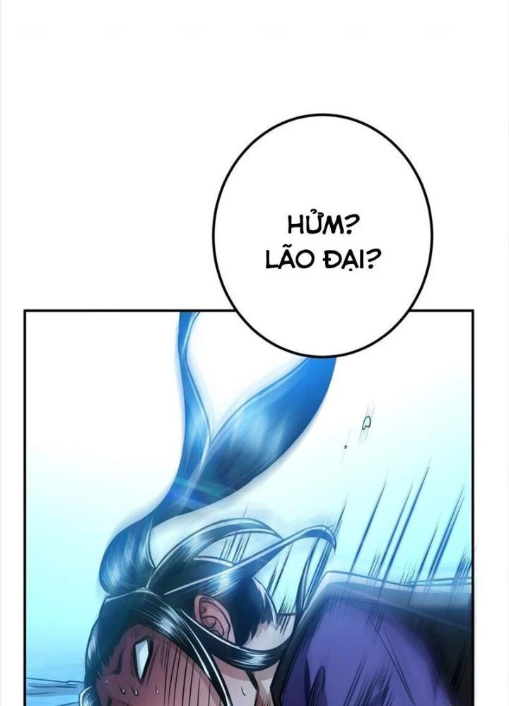 Nam Chủ Và Hậu Cung Đều Là Của Ta Chapter 75 - Trang 3
