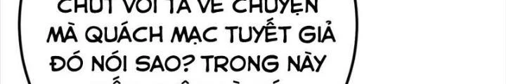 Nam Chủ Và Hậu Cung Đều Là Của Ta Chapter 75 - Trang 3