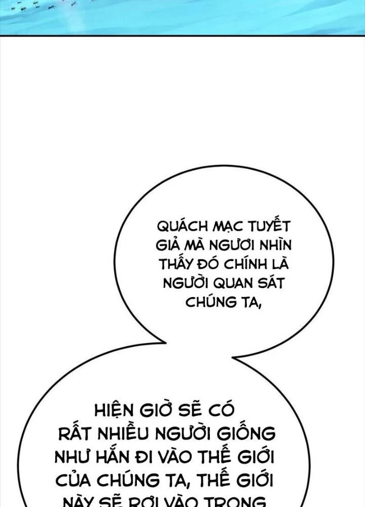 Nam Chủ Và Hậu Cung Đều Là Của Ta Chapter 75 - Trang 3