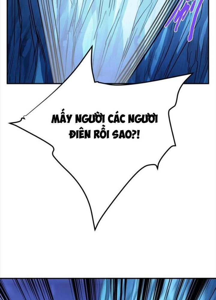 Nam Chủ Và Hậu Cung Đều Là Của Ta Chapter 75 - Trang 3