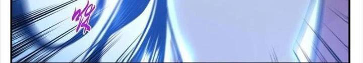 Nam Chủ Và Hậu Cung Đều Là Của Ta Chapter 75 - Trang 3