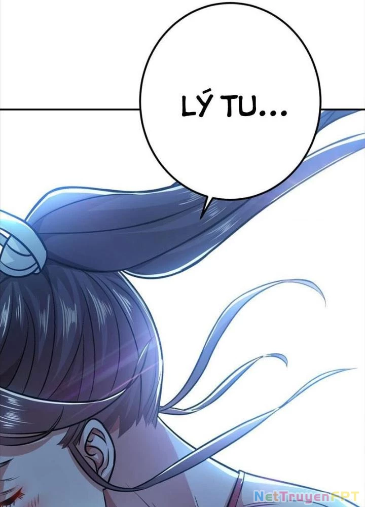 Nam Chủ Và Hậu Cung Đều Là Của Ta Chapter 75 - Trang 3