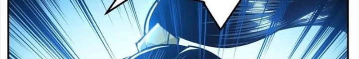 Nam Chủ Và Hậu Cung Đều Là Của Ta Chapter 75 - Trang 3