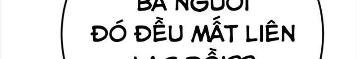 Nam Chủ Và Hậu Cung Đều Là Của Ta Chapter 75 - Trang 3