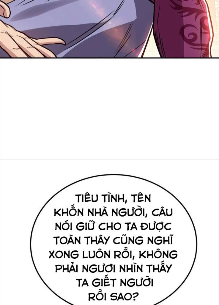 Nam Chủ Và Hậu Cung Đều Là Của Ta Chapter 78 - Trang 3