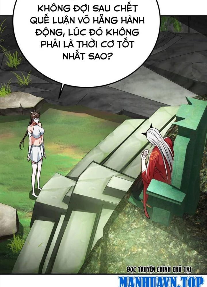 Nam Chủ Và Hậu Cung Đều Là Của Ta Chapter 78 - Trang 3