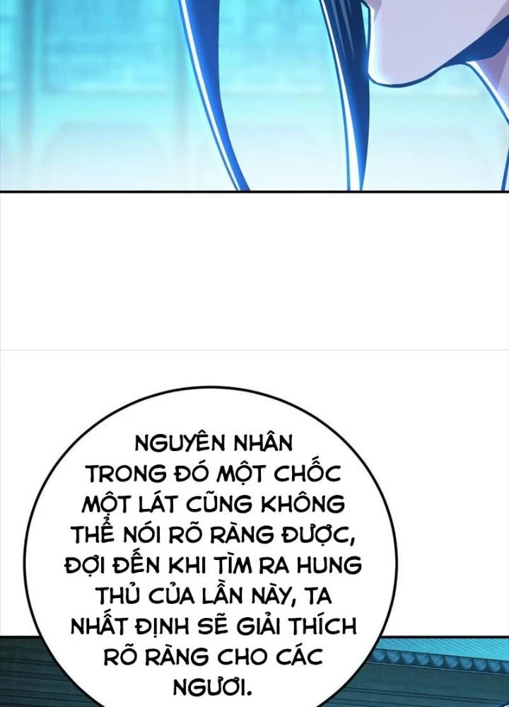 Nam Chủ Và Hậu Cung Đều Là Của Ta Chapter 79 - Trang 3