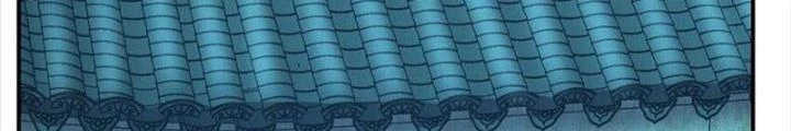 Nam Chủ Và Hậu Cung Đều Là Của Ta Chapter 79 - Trang 3