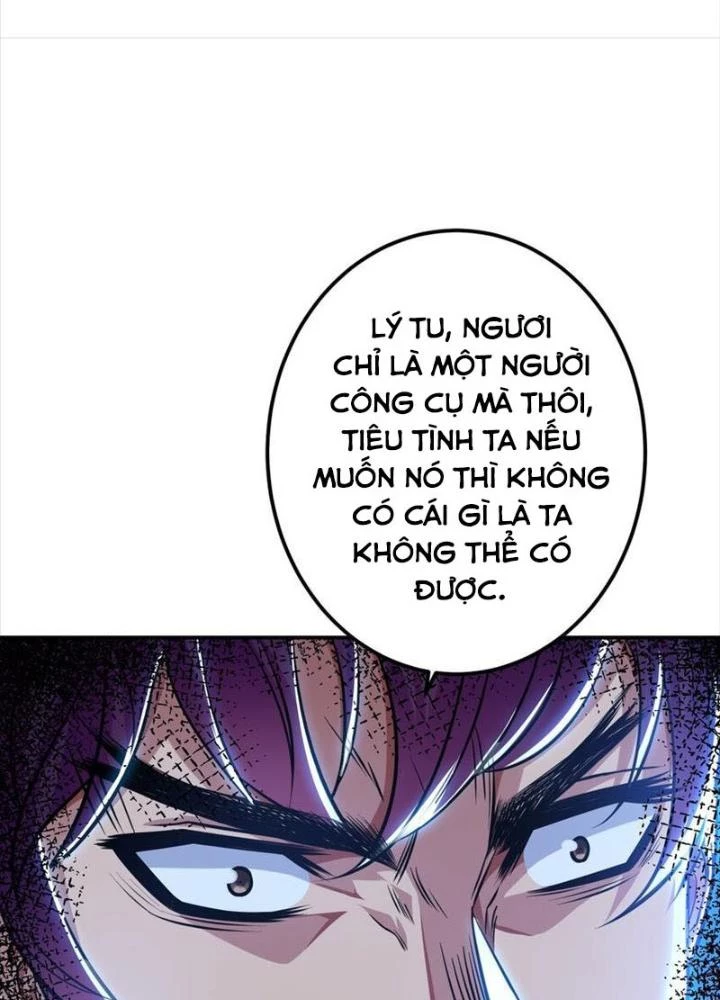 Nam Chủ Và Hậu Cung Đều Là Của Ta Chapter 79 - Trang 3