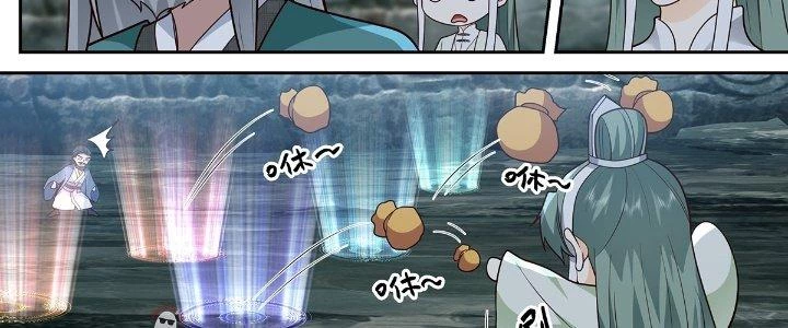 Ma Môn Đại Ngoạn Gia Chapter 30 - Trang 4