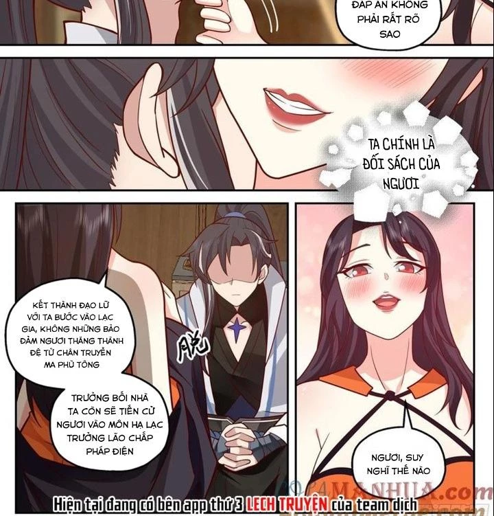 Ma Môn Đại Ngoạn Gia Chapter 37 - Trang 3